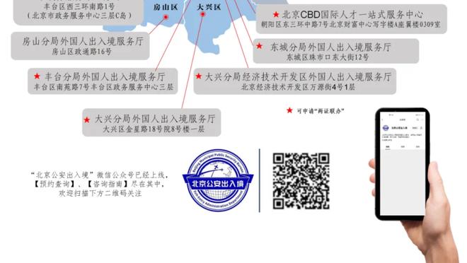 国足3人染红！热身赛-八人国足1-2中国香港 友谊赛两连败